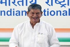 कर्नाटक चुनाव परिणाम : हरीश रावत बोले - "कर्नाटक ने खड़गे को पार्टी अध्यक्ष बनाने का दिया तोहफा" कर्नाटक चुनाव परिणाम : हरीश रावत बोले - "कर्नाटक ने खड़गे को पार्टी अध्यक्ष बनाने का दिया तोहफा"