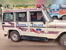 Odisha Schoolgirl Raped With Hands, Legs Tied, 1 Arrested Odisha Schoolgirl Raped With Hands, Legs Tied, 1 Arrested