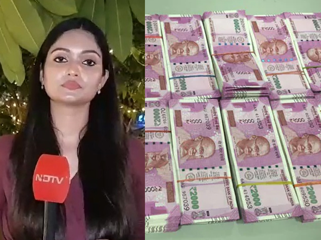 NEWS 360: 2 हजार का नोट वापस लेगा RBI, 30 सितंबर तक बैंक में करे सकेंगे जमा