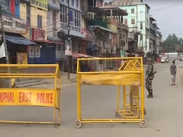 मणिपुर में हिंसा के बाद आर्मी का फ्लैग मार्च, 8 जिलों में कर्फ्यू, गृह मंत्री अमित शाह ने CM से की बात मणिपुर में हिंसा के बाद आर्मी का फ्लैग मार्च, 8 जिलों में कर्फ्यू, गृह मंत्री अमित शाह ने CM से की बात