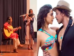 बांसुरी और गिटार की बेहतरीन जुगलबंदी से निकली 'बेशरम रंग' की दिल छू लेने वाली धुन, म्यूज़िकल वर्जन सुन दिल हार बैठे लोग बांसुरी और गिटार की बेहतरीन जुगलबंदी से निकली 'बेशरम रंग' की दिल छू लेने वाली धुन, म्यूज़िकल वर्जन सुन दिल हार बैठे लोग