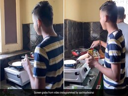 रोटी बनाते हुए गाने में इतना खो गया लड़का, सुनकर आपको लगेगा, जरूर इसे प्यार हो गया है... रोटी बनाते हुए गाने में इतना खो गया लड़का, सुनकर आपको लगेगा, जरूर इसे प्यार हो गया है...