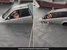 महिला सही रास्ते से जाने लिए फॉलो कर रही थी GPS, सीधे समुद्र में ले जाकर उतार दी कार, देखिए आगे क्या हुआ... महिला सही रास्ते से जाने लिए फॉलो कर रही थी GPS, सीधे समुद्र में ले जाकर उतार दी कार, देखिए आगे क्या हुआ...