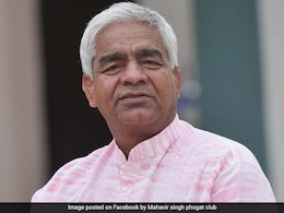 Mahavir Singh Phogat Has His Say On WFI Ban Getting Lifted: "In Interest Of..."