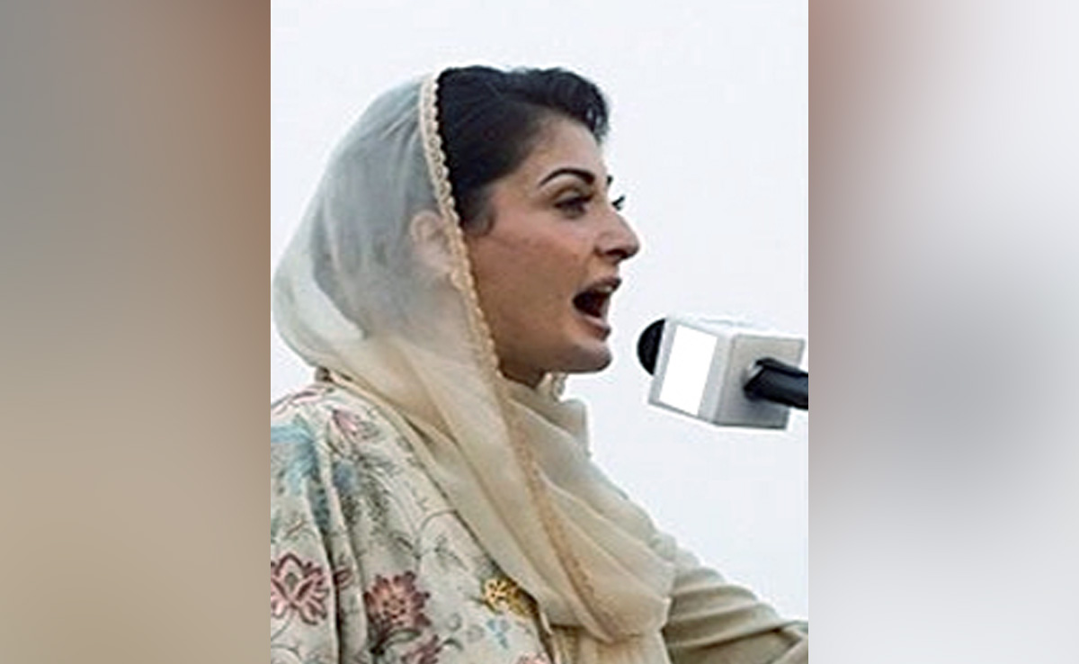 Maryam Nawaz's Motorcade Allegedly Kills A Motorcyclist: Report