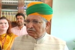 "राजस्थान चुनाव से इसका कोई लेना-देना नहीं" : कानून मंत्री बनाए जाने पर अर्जुन मेघवाल "राजस्थान चुनाव से इसका कोई लेना-देना नहीं" : कानून मंत्री बनाए जाने पर अर्जुन मेघवाल