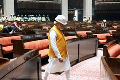 मोदी सरकार के 9 साल पूरे होने के मौक़े पर इस महीने के आख़िर में उद्घाटन कर सकते हैं पीएम मोदी मोदी सरकार के 9 साल पूरे होने के मौक़े पर इस महीने के आख़िर में उद्घाटन कर सकते हैं पीएम मोदी