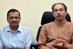 उद्धव ठाकरे से मिले अरविंद केजरीवाल, अध्यादेश के खिलाफ ‘आप’ की लड़ाई में समर्थन मांगा उद्धव ठाकरे से मिले अरविंद केजरीवाल, अध्यादेश के खिलाफ ‘आप’ की लड़ाई में समर्थन मांगा