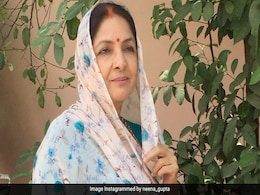 पंचायत की मंजू देवी ने इंस्टाग्राम पर मांगा था काम और फिर लग गई थी पुरस्कारों की झड़ी, नीना गुप्ता के टॉप 10 टीवी सीरियल पंचायत की मंजू देवी ने इंस्टाग्राम पर मांगा था काम और फिर लग गई थी पुरस्कारों की झड़ी, नीना गुप्ता के टॉप 10 टीवी सीरियल