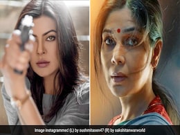 मदर्स डे पर देखें मां की ममता और हौसले की कहानी दिखाती ये 5 वेब सीरीज, चौथी देखने के बाद कहेंगे कुछ भी कर सकती है मां मदर्स डे पर देखें मां की ममता और हौसले की कहानी दिखाती ये 5 वेब सीरीज, चौथी देखने के बाद कहेंगे कुछ भी कर सकती है मां