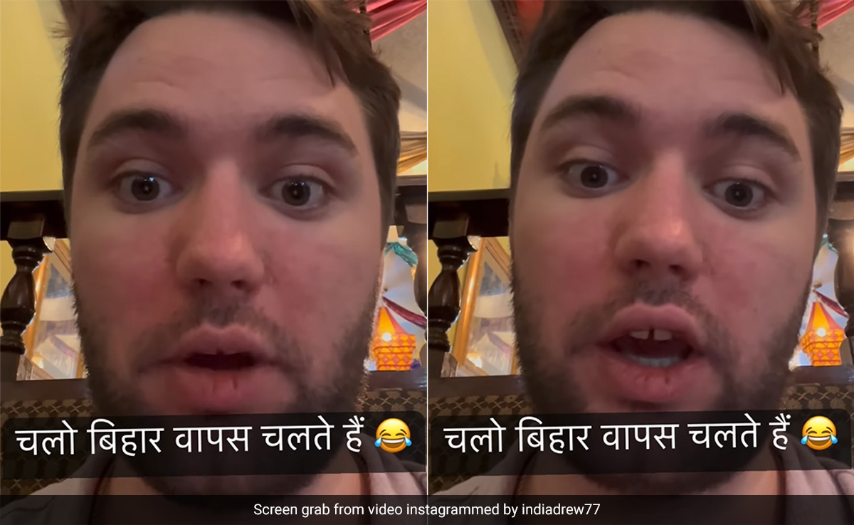 ये अमेरिकन यूट्यूबर सिर्फ इस वजह से बिहार में रहना चाहता है, जानकर चकरा जाएगा आपका दिमाग