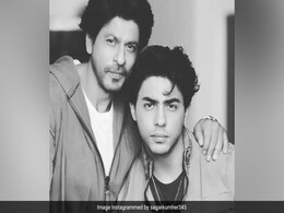 आर्यन खान के D'Yavol X के जैकेट थोड़ा सा 1000- 2000 वाले भी बना दो...? फैन के सवाल पर शाहरुख खान का जवाब देख हंसेंगे आप आर्यन खान के D'Yavol X के जैकेट थोड़ा सा 1000- 2000 वाले भी बना दो...? फैन के सवाल पर शाहरुख खान का जवाब देख हंसेंगे आप