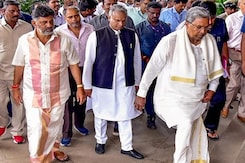 Karnataka Cabinet Expansion: कर्नाटक मंत्रिमंडल का आज होगा विस्तार, 24 नए मंत्री लेगें शपथ Karnataka Cabinet Expansion: कर्नाटक मंत्रिमंडल का आज होगा विस्तार, 24 नए मंत्री लेगें शपथ