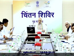 Amit Shah Chairs '<i>Chintan Shivir</i>', Reviews Performance Of Various Issues Amit Shah Chairs '<i>Chintan Shivir</i>', Reviews Performance Of Various Issues