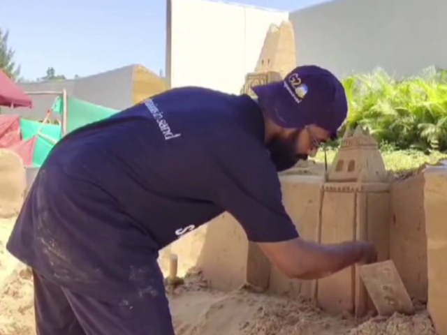 G20 Summit : सैंड आर्टिस्ट सभी हिस्सा लेने वाले देशों की संस्कृति को अपनी कला से करेंगे प्रदर्शित