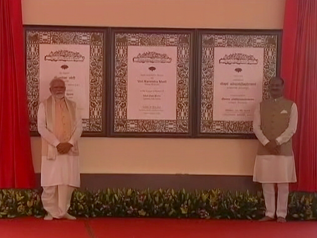 New Parliament Inauguration Ceremony: देश को नई संसद की सौगात, PM मोदी ने किया उद्घाटन