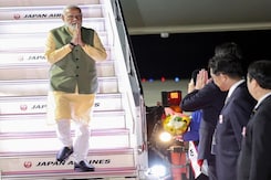 पीएम मोदी की 'पूर्व की ओर देखो नीति' पीएम मोदी की 'पूर्व की ओर देखो नीति'