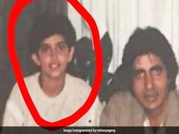 अमिताभ के बगल में बैठा यह बच्चा आज है बड़ा स्टार, टूटी 14 साल की शादी आज 12 साल छोटी लड़की को कर रहा डेट, पहचाना क्या? अमिताभ के बगल में बैठा यह बच्चा आज है बड़ा स्टार, टूटी 14 साल की शादी आज 12 साल छोटी लड़की को कर रहा डेट, पहचाना क्या?