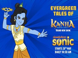 निकल ओडियन का 13वां होमग्रोन आईपी ‘कान्हा - मोरपंख सम्राट’ जल्द होगा शुरू निकल ओडियन का 13वां होमग्रोन आईपी ‘कान्हा - मोरपंख सम्राट’ जल्द होगा शुरू