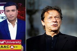 सवाल इंडिया का: क्या है अल-कादिर ट्रस्ट केस जिसमें इमरान खान की हुई है गिरफ्तारी सवाल इंडिया का: क्या है अल-कादिर ट्रस्ट केस जिसमें इमरान खान की हुई है गिरफ्तारी