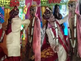 VIDEO: दुल्हन के सामने भोजपुरी गाने पर ठुमके लगाने लगा दूल्हा, लोगों ने कहा 'पंख कटने से पहले आखिरी बार फड़फड़ाता परिंदा' VIDEO: दुल्हन के सामने भोजपुरी गाने पर ठुमके लगाने लगा दूल्हा, लोगों ने कहा 'पंख कटने से पहले आखिरी बार फड़फड़ाता परिंदा'