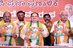 BJP's Big Uniform Civil Code Promise In Karnataka Manifesto BJP's Big Uniform Civil Code Promise In Karnataka Manifesto