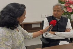 महंगाई, बेरोज़गारी, ग़रीबी, हिंसा ख़त्म करने पर हमारा फ़ोकस: अशोक गहलोत महंगाई, बेरोज़गारी, ग़रीबी, हिंसा ख़त्म करने पर हमारा फ़ोकस: अशोक गहलोत
