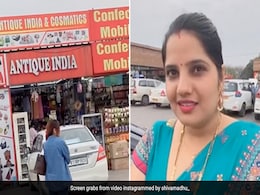 दुकान का नाम अंग्रेजी में लिखा था, महिला ने इतने मज़ेदार अंदाज़ में पढ़ा, कंट्रोल नहीं कर पाएंगे हंसी दुकान का नाम अंग्रेजी में लिखा था, महिला ने इतने मज़ेदार अंदाज़ में पढ़ा, कंट्रोल नहीं कर पाएंगे हंसी