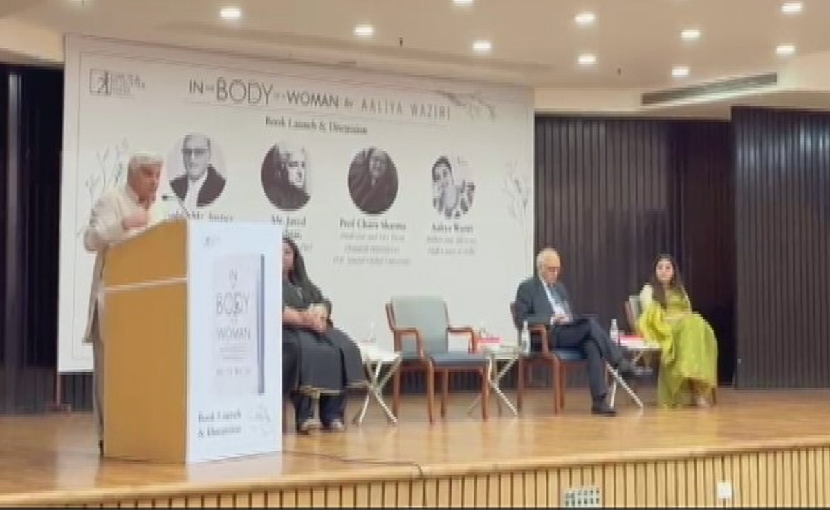 "No Formula To Fix All Woes Of Women, But...": Book Tackles Gender Divide