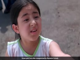 26 साल की हो गई हैं 'बाबू भैया' से खाना मांग रही ये क्यूट बच्ची, 17 साल बाद 'फिर हेरा फेरी' एक्ट्रेस को पहचानना हुआ मुश्किल 26 साल की हो गई हैं 'बाबू भैया' से खाना मांग रही ये क्यूट बच्ची, 17 साल बाद 'फिर हेरा फेरी' एक्ट्रेस को पहचानना हुआ मुश्किल