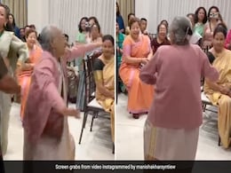 बुजुर्ग महिला ने हेलन के गाने पिया तू अब तो आजा पर किया एनर्जेटिक डांस, हैरान रह गए लोग, देखकर आप भी बजा देंगे सीटी बुजुर्ग महिला ने हेलन के गाने पिया तू अब तो आजा पर किया एनर्जेटिक डांस, हैरान रह गए लोग, देखकर आप भी बजा देंगे सीटी