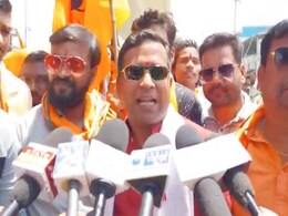 जबलपुर में बजरंग दल का उग्र विरोध प्रदर्शन, कांग्रेस दफ्तर का किया घेराव जबलपुर में बजरंग दल का उग्र विरोध प्रदर्शन, कांग्रेस दफ्तर का किया घेराव