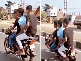 बाइक पर नागिन से लहराती दिखी लड़कों की टोली, अचानक हो गया टाटा, बाय-बाय बाइक पर नागिन से लहराती दिखी लड़कों की टोली, अचानक हो गया टाटा, बाय-बाय