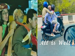 Viral Video को देखकर लोगों का याद आई 3 Idiots, पूछा- कम्मो की शादी कब होगी? Viral Video को देखकर लोगों का याद आई 3 Idiots, पूछा- कम्मो की शादी कब होगी?
