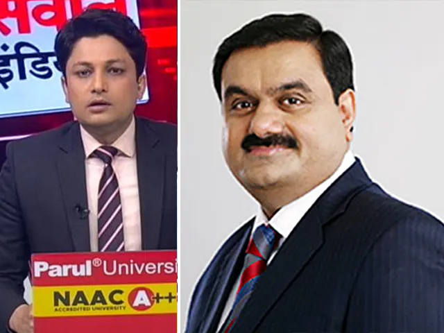 सवाल इंडिया का: "अदाणी ग्रुप का शॉर्ट सेलिंग से कोई लेना-देना नहीं" : SC कमेटी