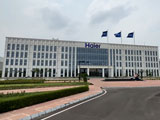 Haier's 150 Acre R&D Facility