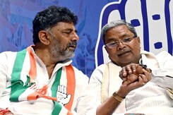 कर्नाटक विधानसभा का तीन दिवसीय विशेष सत्र आज से शुरू, नवनिर्वाचित विधायकों को दिलाई जाएगी शपथ कर्नाटक विधानसभा का तीन दिवसीय विशेष सत्र आज से शुरू, नवनिर्वाचित विधायकों को दिलाई जाएगी शपथ