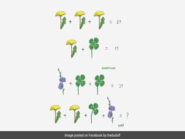 इस गणित की पहेली को हल करने में छूटे लोगों के पसीने, 10 सेकंड में दिया जवाब, तो कहलाएंगे जीनियस इस गणित की पहेली को हल करने में छूटे लोगों के पसीने, 10 सेकंड में दिया जवाब, तो कहलाएंगे जीनियस