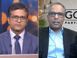 अदाणी-हिंडनबर्ग शॉर्ट-सेलिंग की कहानी कुछ बैंकों की पहुंच को प्रतिबंधित कर सकता है : जीक्यूजी के राजीव जैन अदाणी-हिंडनबर्ग शॉर्ट-सेलिंग की कहानी कुछ बैंकों की पहुंच को प्रतिबंधित कर सकता है : जीक्यूजी के राजीव जैन