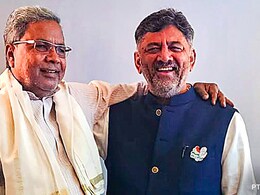 "Yes, Many Want...": Congress MLA Triggers Siddaramaiah vs DKS Round 3 "Yes, Many Want...": Congress MLA Triggers Siddaramaiah vs DKS Round 3