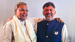 "No Need For Any Political Turn": DK Shivakumar On Karnataka Power Tussle
