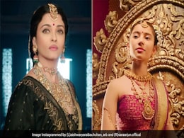 ऐश्वर्या राय बच्चन से खूबसूरती के मामले में कम नही 'पोन्नियिन सेल्वन 2' की 'छोटी नंदिनी', सारा अर्जुन की तस्वीरें देख फैंस कह रहे हैं ये बात ऐश्वर्या राय बच्चन से खूबसूरती के मामले में कम नही 'पोन्नियिन सेल्वन 2' की 'छोटी नंदिनी', सारा अर्जुन की तस्वीरें देख फैंस कह रहे हैं ये बात