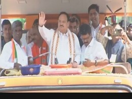 कर्नाटक चुनाव के लिए जारी बीजेपी के घोषणापत्र में क्या है खास? 10 बड़ी बातों में जानिए कर्नाटक चुनाव के लिए जारी बीजेपी के घोषणापत्र में क्या है खास? 10 बड़ी बातों में जानिए