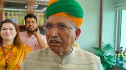 Rajasthan Politics: भाजपा प्रत्याशी अर्जुनराम मेघवाल की गाड़ी को कैम्पर ने मारी टक्कर, गंगाशहर में हुआ हादसा