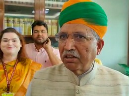 Rajasthan Politics: भाजपा प्रत्याशी अर्जुनराम मेघवाल की गाड़ी को कैम्पर ने मारी टक्कर, गंगाशहर में हुआ हादसा Rajasthan Politics: भाजपा प्रत्याशी अर्जुनराम मेघवाल की गाड़ी को कैम्पर ने मारी टक्कर, गंगाशहर में हुआ हादसा