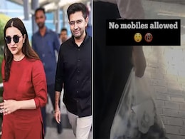 Parineeti Raghav Engagaement: सख्त सिक्योरिटी के बीच होगी सगाई, प्लास्टिक बैग में रखे दिखे मेहमानों के मोबाइल फोन Parineeti Raghav Engagaement: सख्त सिक्योरिटी के बीच होगी सगाई, प्लास्टिक बैग में रखे दिखे मेहमानों के मोबाइल फोन