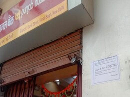 2000 रुपये के नोटों की बदली का पहला दिन, आईडी, फॉर्म को लेकर कन्फ्यूजन, जानें क्या कहते हैं बैंक 2000 रुपये के नोटों की बदली का पहला दिन, आईडी, फॉर्म को लेकर कन्फ्यूजन, जानें क्या कहते हैं बैंक