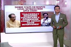 Will The Eknath Shinde vs Uddhav Thackeray Political Battle Escalate? Will The Eknath Shinde vs Uddhav Thackeray Political Battle Escalate?