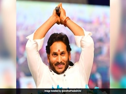 Andhra Chief Minister Launches Rs 5,156-Crore Machilipatnam Port Works Andhra Chief Minister Launches Rs 5,156-Crore Machilipatnam Port Works