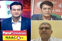 CM गहलोत के बयान से राजस्थान की राजनीति में हड़कंप, सचिन पायलट की बात पर लगी मुहर? CM गहलोत के बयान से राजस्थान की राजनीति में हड़कंप, सचिन पायलट की बात पर लगी मुहर?